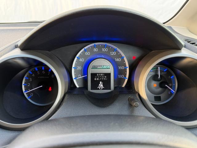 フィットハイブリッド ナビプレミアムセレクション　弊社買取車両　故障診断済　純正ＨＤＤナビ／ワンセグ／ＤＶＤ再生／録音／ＵＳＢ　Ｂカメラ　ビルトインＥＴＣ　前後ドラレコ　パドルシフト　前席シートヒーター　クルコン　ＨＩＤヘッドライト　雹害車（61枚目）
