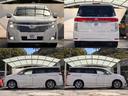 ３５０ハイウェイスタープレミアム　両側電動スライドドア　後席モニター　ＭＯＰナビ／フルセグ／ＤＶＤ再生／録音／ＢＴＡ　全周囲モニター　Ｂ＆Ｓカメラ　ＥＴＣ　Ｐバックドア　前後ドラレコ　レザーシート　Ｐシート＆シートヒーター　オットマン（21枚目）