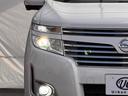 ３５０ハイウェイスタープレミアム　両側電動スライドドア　後席モニター　ＭＯＰナビ／フルセグ／ＤＶＤ再生／録音／ＢＴＡ　全周囲モニター　Ｂ＆Ｓカメラ　ＥＴＣ　Ｐバックドア　前後ドラレコ　レザーシート　Ｐシート＆シートヒーター　オットマン（30枚目）
