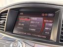 ３５０ハイウェイスタープレミアム　両側電動スライドドア　後席モニター　ＭＯＰナビ／フルセグ／ＤＶＤ再生／録音／ＢＴＡ　全周囲モニター　Ｂ＆Ｓカメラ　ＥＴＣ　Ｐバックドア　前後ドラレコ　レザーシート　Ｐシート＆シートヒーター　オットマン（77枚目）