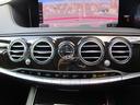 MERCEDES BENZ S-CLASS