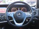 MERCEDES BENZ S-CLASS