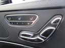 MERCEDES BENZ S-CLASS