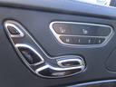 MERCEDES BENZ S-CLASS