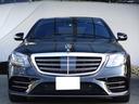 MERCEDES BENZ S-CLASS
