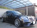 MERCEDES BENZ S-CLASS