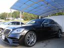MERCEDES BENZ S-CLASS