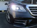 MERCEDES BENZ S-CLASS