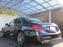 MERCEDES BENZ S-CLASS