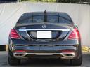 MERCEDES BENZ S-CLASS