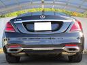 MERCEDES BENZ S-CLASS