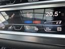 ７４０Ｌｉ　エクセレンスＰＫＧ　パノラマサンルーフ　２０ＡＷ　後席モニター　ハーマンカードンサウンドシステム　ナビ／フルセグ／ＢＴＡ　アラウンドビューモニター　レーダークルーズ　レザーシート　衝突軽減　ＥＴＣ(14枚目)