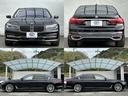 ７４０Ｌｉ　エクセレンスＰＫＧ　パノラマサンルーフ　２０ＡＷ　後席モニター　ハーマンカードンサウンドシステム　ナビ／フルセグ／ＢＴＡ　アラウンドビューモニター　レーダークルーズ　レザーシート　衝突軽減　ＥＴＣ（28枚目）