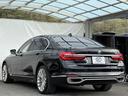 ７４０Ｌｉ　エクセレンスＰＫＧ　パノラマサンルーフ　２０ＡＷ　後席モニター　ハーマンカードンサウンドシステム　ナビ／フルセグ／ＢＴＡ　アラウンドビューモニター　レーダークルーズ　レザーシート　衝突軽減　ＥＴＣ（42枚目）