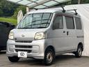 ＤＸ　ハイルーフ　ユーザー買取車両　保証付き　車検Ｒ９．０４月まで　両側スライドドア　マニュアルエアコン　パワーウィンドウ　ＥＴＣ　ハロゲンヘッドライト　ヘッドライトレベライザー（34枚目）