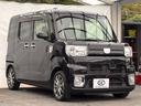 L SAII 弊社買取車 保証付 両側電動 衝突軽減 社外ナビ/フルセグ/DVD再生/録音/BTオーディオ Bカメラ ETC 社外15AW LEDヘッド/オートライト フォグライト オートエアコン Pスタート 禁煙(36枚目)