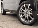 L SAII 弊社買取車 保証付 両側電動 衝突軽減 社外ナビ/フルセグ/DVD再生/録音/BTオーディオ Bカメラ ETC 社外15AW LEDヘッド/オートライト フォグライト オートエアコン Pスタート 禁煙(44枚目)