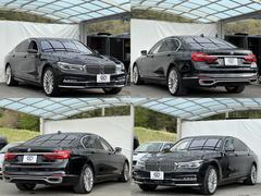 ７シリーズ ７４０Ｌｉ　エクセレンスＰＫＧ　パノラマサンルーフ　２０ＡＷ　後席モニター 0700377A30240416W001 3