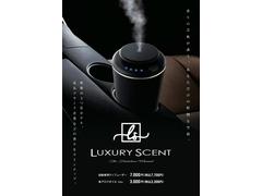 Źۥƥƥǥ顼ξʹ˺ƸǤޤǥ褯˭٢ŹƬ˥ץ⤴ޤΤǡʻ󤴸Ƥ 2