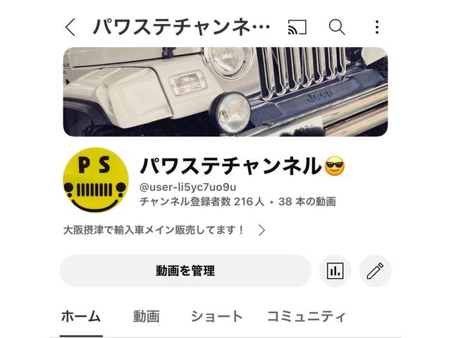 ボルボ Ｖ７０