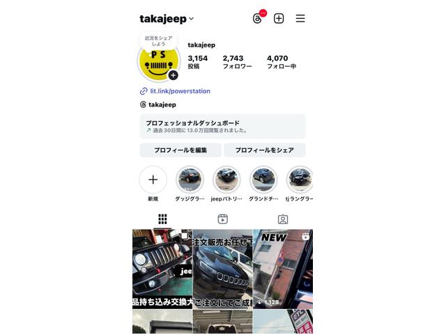 ジープ・グランドチェロキー ラレード　禁煙　社外ナビＢｌｕｅｔｏｏｔｈ　バックカメラ　ＥＴＣ（34枚目）