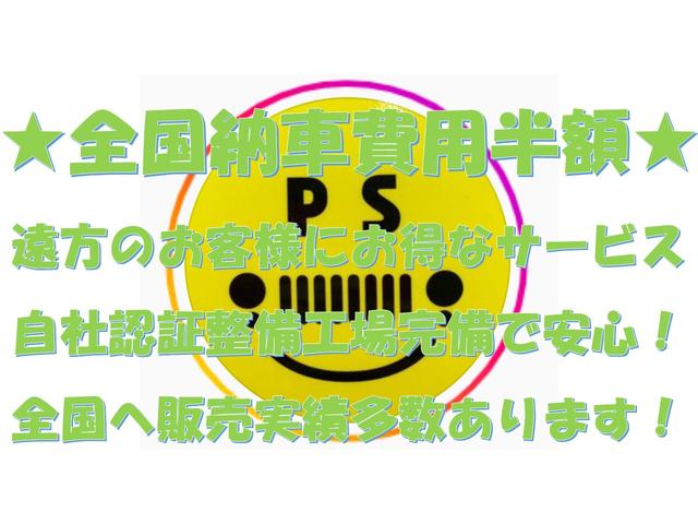 ジープ・グランドチェロキー ラレード　禁煙　社外ナビＢｌｕｅｔｏｏｔｈ　バックカメラ　ＥＴＣ（36枚目）