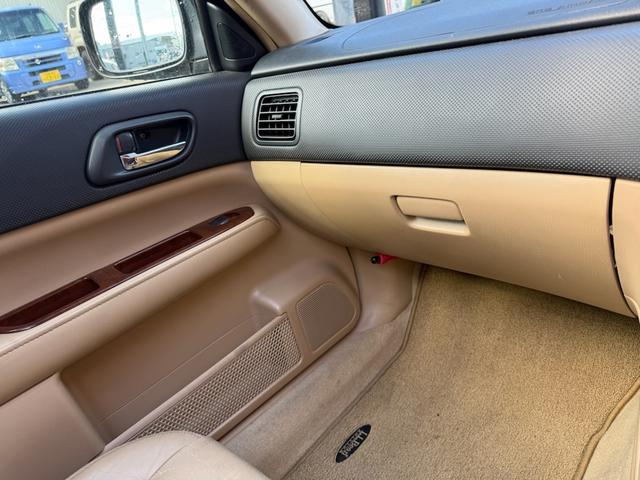 フォレスター X20 L.L.Beanエディション 限定車 全塗装 ベージュレザーシート サンルーフ シートヒーター ETC ドラレコ 社外タイヤ(14枚目)