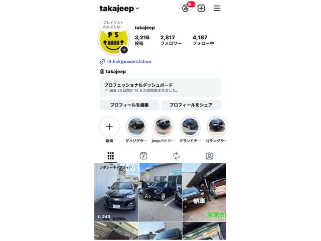 ジープ・チェロキー スポーツ　全塗装　禁煙　社外アルミ　オールテレーンタイヤ　ミラー型ドラレコ（34枚目）