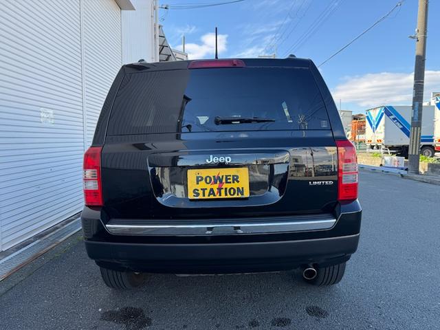 �������Ȃi�d�d�o�I