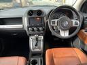 CHRYSLER JEEP JEEP COMPASS