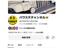 ラレード　禁煙　社外ナビＢｌｕｅｔｏｏｔｈ　バックカメラ　ＥＴＣ（35枚目）