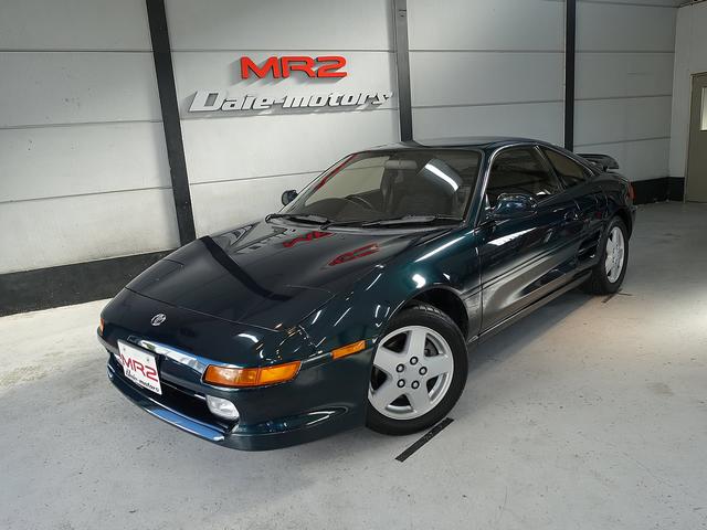 ＭＲ２ Ｇリミテッド　ＩＩＩ型モデル禁煙車保証付（2枚目）