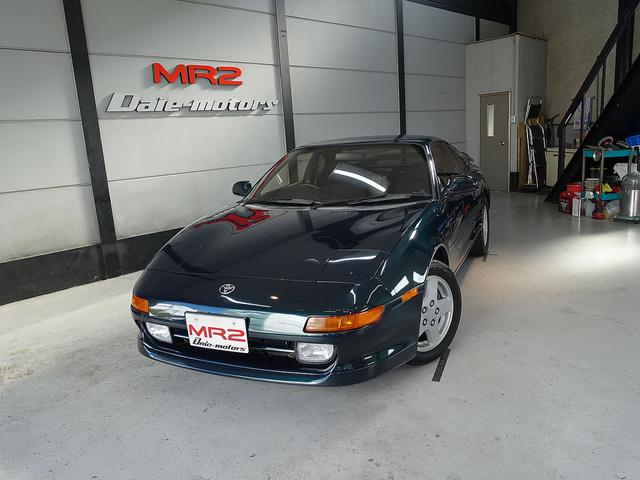 ＭＲ２ Ｇリミテッド　ＩＩＩ型モデル禁煙車保証付（3枚目）