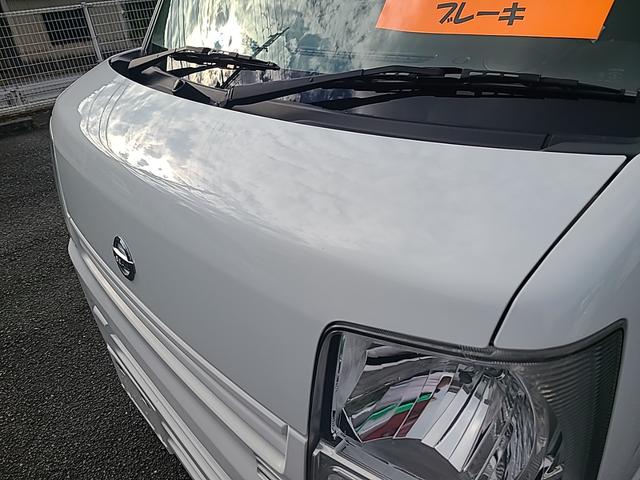 日産 ＮＶ１００クリッパーバン