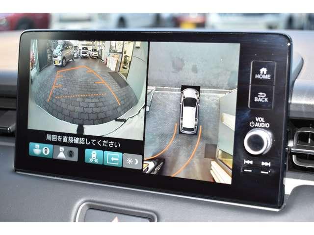 e:HEV Z 8型HONDACONNECTディスプレイ クルコン マルチビューカメラ 盗難防止システム AW TVナビ フルセグTV メモリーナビ LEDヘッドライト スマートキー ETC Bカメラ オートエアコン(15枚目)