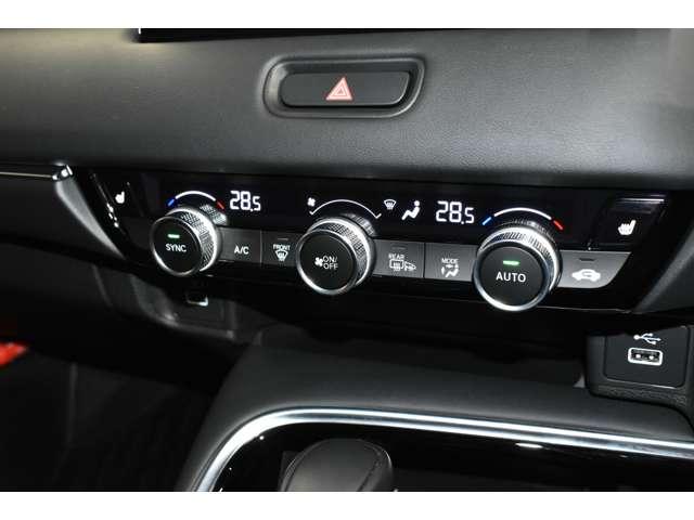 e:HEV Z 8型HONDACONNECTディスプレイ クルコン マルチビューカメラ 盗難防止システム AW TVナビ フルセグTV メモリーナビ LEDヘッドライト スマートキー ETC Bカメラ オートエアコン(17枚目)