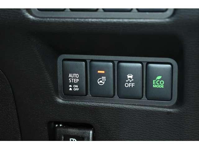 デリカD:5 ジャスパー 11型メモリーナビ 電動サイドステップ 電動テールゲート シートヒータ 盗難防止装置 Rカメラ LEDランプ クルーズコントロール メモリーナビ スマートキー&プッシュスタート 切替式4WD ターボ(13枚目)