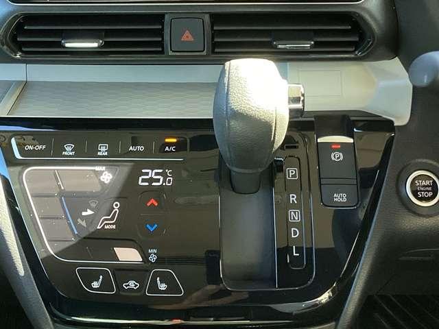 デリカミニ Ｇ　プレミアム　９型メモリーナビ　ＭＩ－ＰＩＬＯＴ　ＥＴＣ２．０　ＬＥＤ　Ａクルコン　シートヒーター　ＥＴＣ　ベンチシート　エアコン　コーナーセンサー　パワステ　アルミホイール　キーレスエントリー　エアバッグ　ＡＢＳ（8枚目）