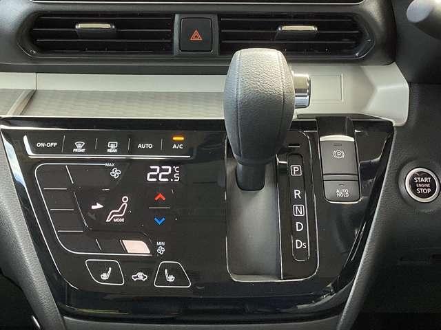 デリカミニ Ｔ　プレミアム　カスタム仕様　９型メモリーナビ　ＥＴＣ２．０　衝突軽減装置　ターボエンジン　ナビＴＶ　寒冷地　パワステ　フルタイム４ＷＤ　エアバッグ　ＬＥＤヘッド　ＥＳＣ　サイドカメラ　クルコン　インテリキー　ＡＢＳ（12枚目）