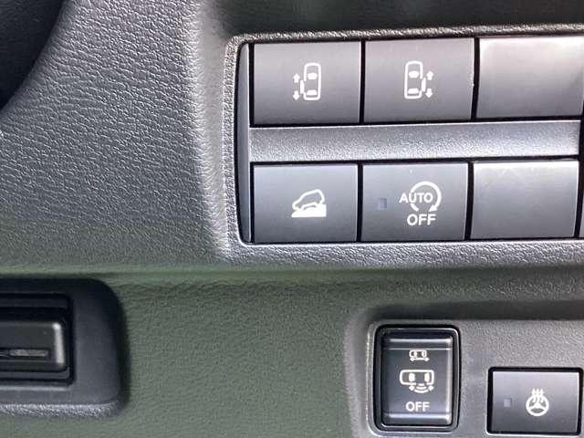 デリカミニ Ｇ　プレミアム　ナビ　両側電動スライドドア　ＭＩ‐ＰＩＬＯＴ　ＬＥＤ　Ａクルコン　シートヒーター　ＥＴＣ　ベンチシート　エアコン　コーナーセンサー　パワステ　アルミホイール　キーレスエントリー　エアバッグ　寒冷地仕様（9枚目）