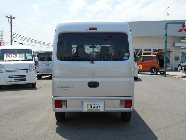 G ハイルーフ リモコンキー ラジオ 三菱認定U-CAR(5枚目)