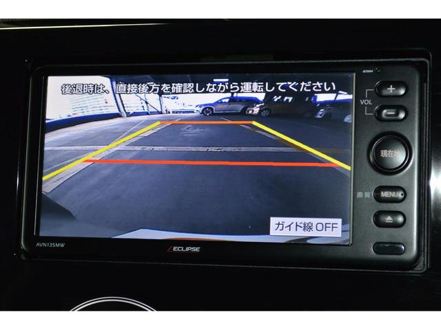 G メモリーナビ バックカメラ ETC シートヒーター(3枚目)