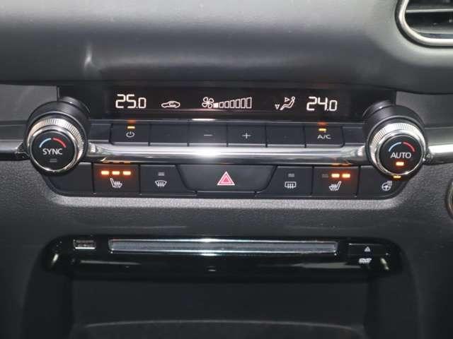 CX-30 2.0 20S Lパッケージ マツダ認定中古車 コネクティッドサービス(8枚目)