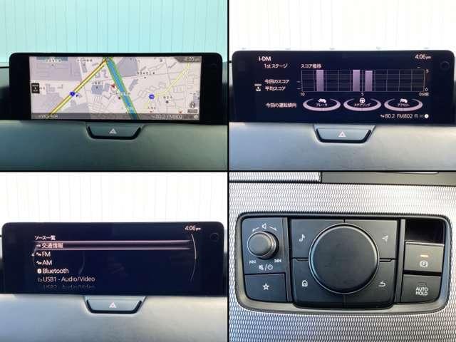 CX-60 3.3 XD エクスクルーシブ モード ディーゼルターボ マツダ認定中古車 ETC2.0車載器 衝突被害軽(5枚目)