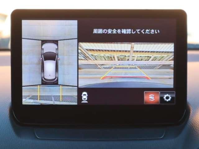 ＣＸ－３ １．５　１５Ｓ　ツーリング　マツダ認定中古車　衝突被害軽減ブレーキ　８ｉ（6枚目）