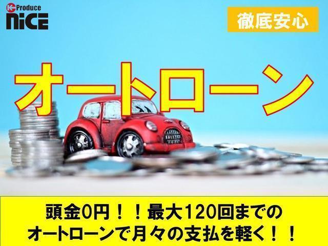 G・Lパッケージ 片側電動スライドドア・カロッツェリアナビ・ワンセグTV・DVD・スマートキー・オートエアコン・フォグライト・HIDヘッドライト・14インチAW・ベンチシート(58枚目)