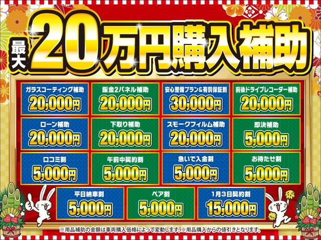 G 7型ワンセグナビゲーション ETC スマートキー プッシュスタート ヒートシーター アイドリングストップ 電動格納ミラー パワーウィンドウ フルフラットシート(5枚目)