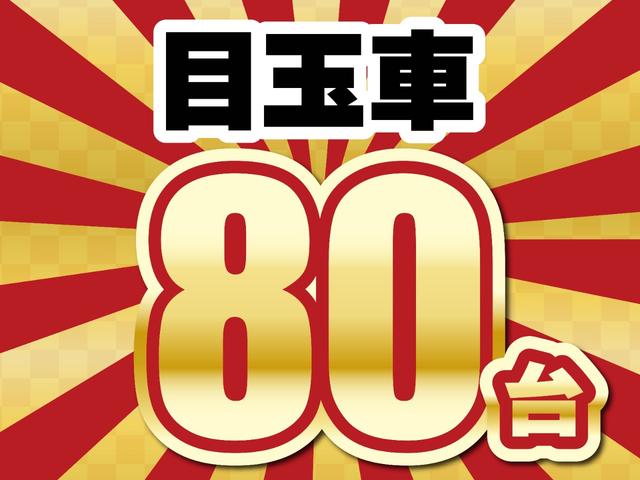 X キーレスエントリー パワーウィンドウ ETC ベンチシート 純正CDオーディオ マニュアルエアコン 左右エアバック 盗難防止装置(3枚目)