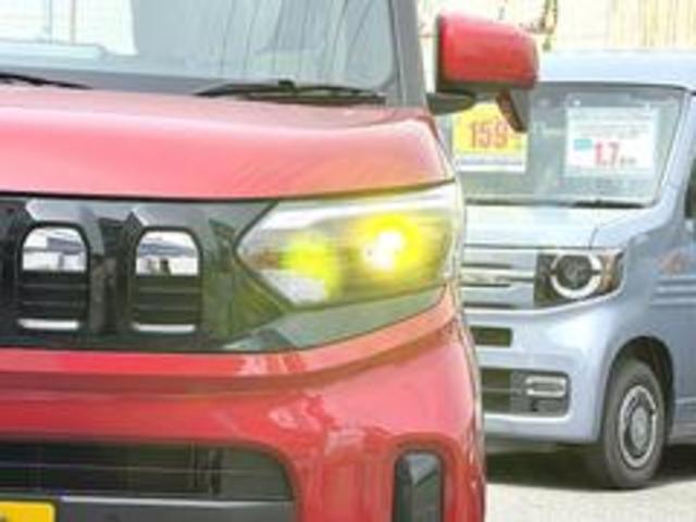 �y�����Ԓ�������X�I�l�C�̌y�����ԓ͏o�ςݖ��g�p�ԑ����W�����Ă���܂��I�I�y�����Ԃ����������Ȃ�j�v���f���[�X�i�C�X�ɂ��C�����������I