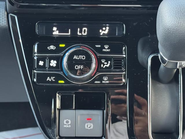 タント カスタムＸ　届出済未使用車　スマートキー　電動パーキングブレーキ　両側電動スライドドア　キーフリー＆プッシュスタート前席シートヒーター　ＴＦＴから―マルチインフォメーションディスプレー　スマートアシスト　衝突軽減（28枚目）